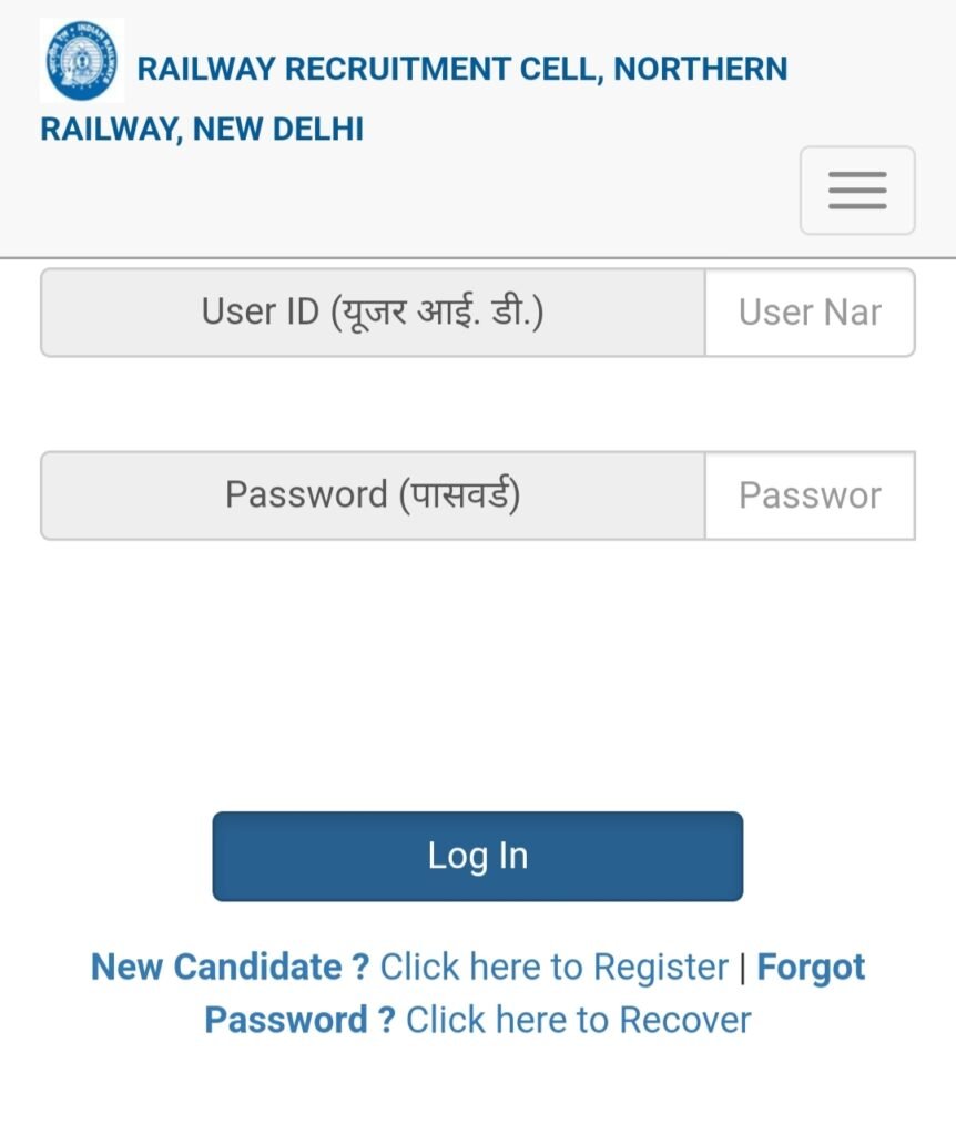 RRC NR Delhi Apprentices Recruitment 2023 login page 