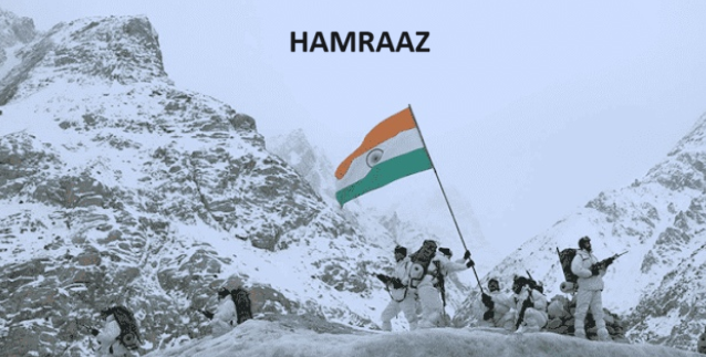 Hamraaz – Personal Login, October Pay-Slip देखें
