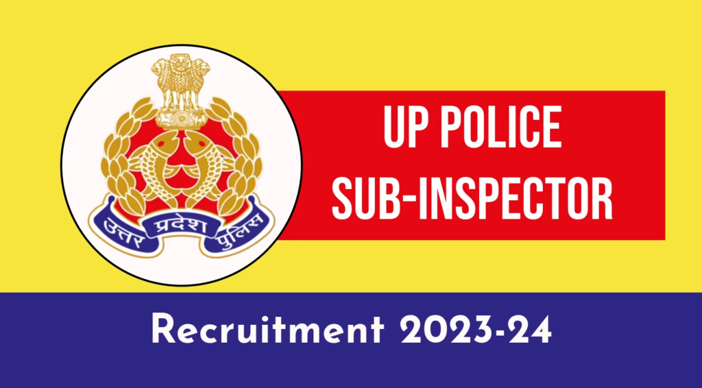 UP Police Sub Inspector Recruitment (Sports Quota) 2023 | यूपी पुलिस सब इंस्पेक्टर भर्ती 2023