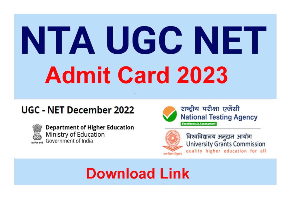 NTA UGC NET JRF Admit Card and Exam City Details 2023