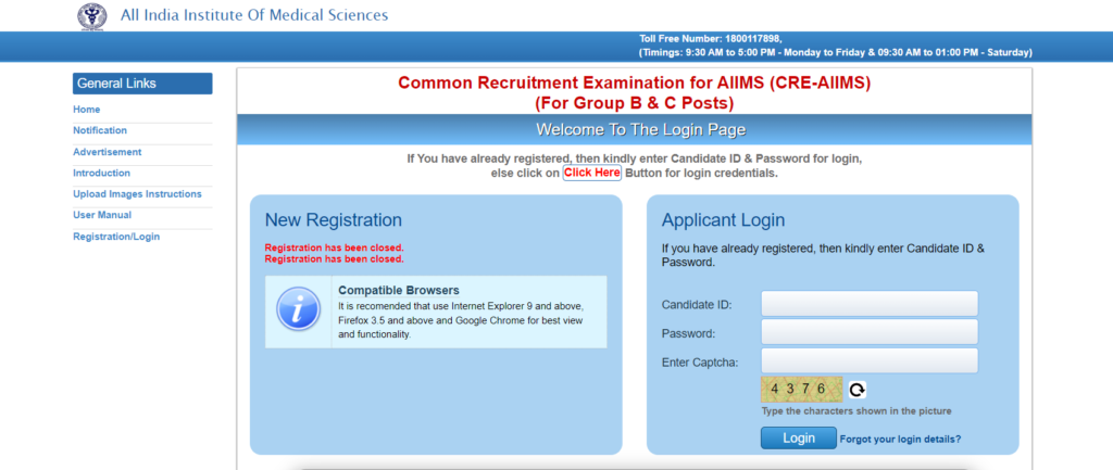 Delhi AIIMS Admit Card login process