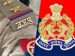 UP Police Constable Recruitment Latest Updates for  52,699 Posts