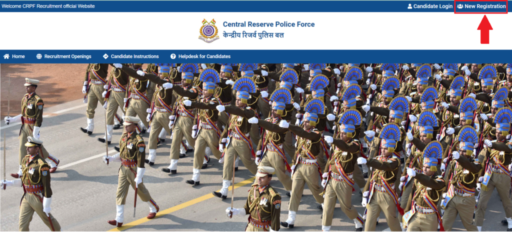 CRPF GD Constable Recruitment आवेदन कैसे करे ?