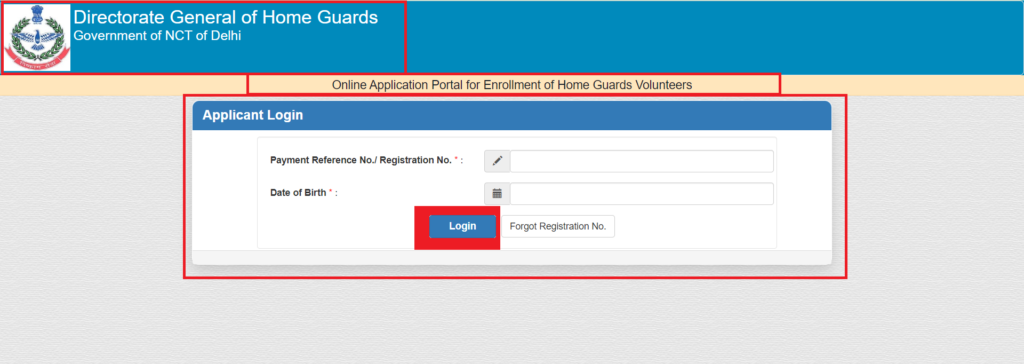 Delhi Home Guard Recruitment आवेदन कैसे करे ?