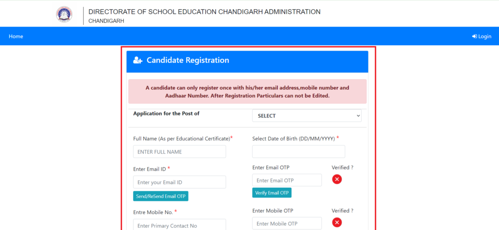 Chandigarh JBT Teacher Recruitment आवेदन कैसे करे ?