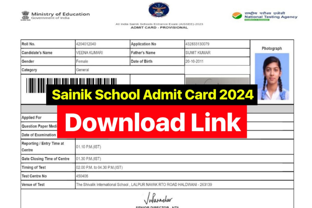 NTA Sainik School Admission Admit Card 2024 Download  Now 