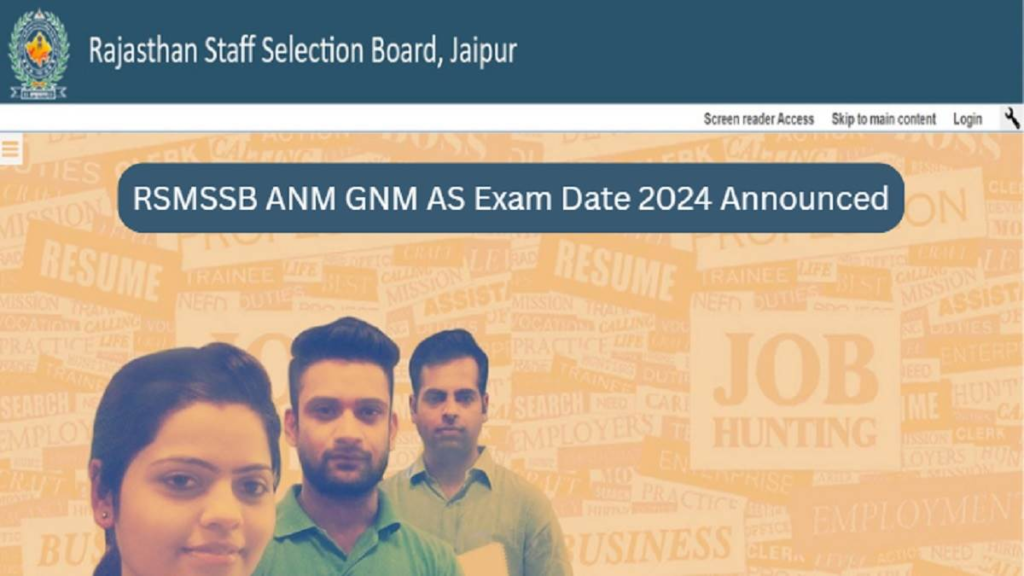 RSMSSB ANM & GNM Exam Date 2024