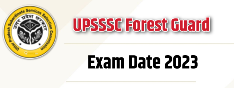 UPSSSC Forest Guard PET Exam Date | Download Notification for http://upsssc.gov.in/