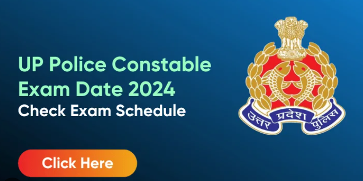 UP Police Various Post Admit Card & City Details 2024