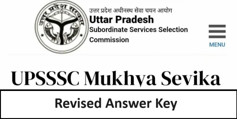 UPSSSC Mukhya Sevika Revised Answer Key Download Now 