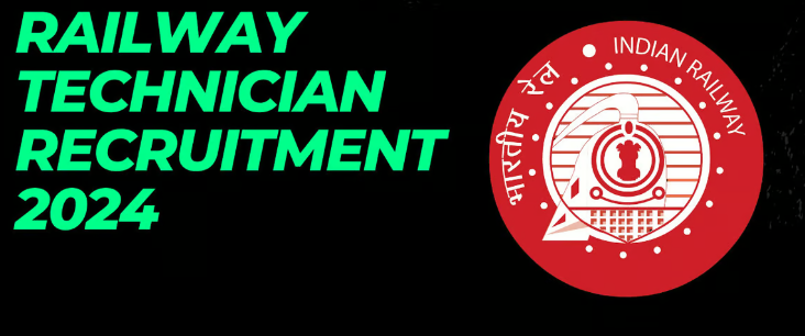 RRB Technician Recruitment 2024 Apply Online For 9,000 Posts