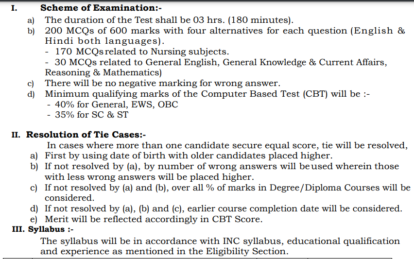 UPUMS यूपीयूएमएस नर्सिंग ऑफिसर भर्ती 2024 Exam Details