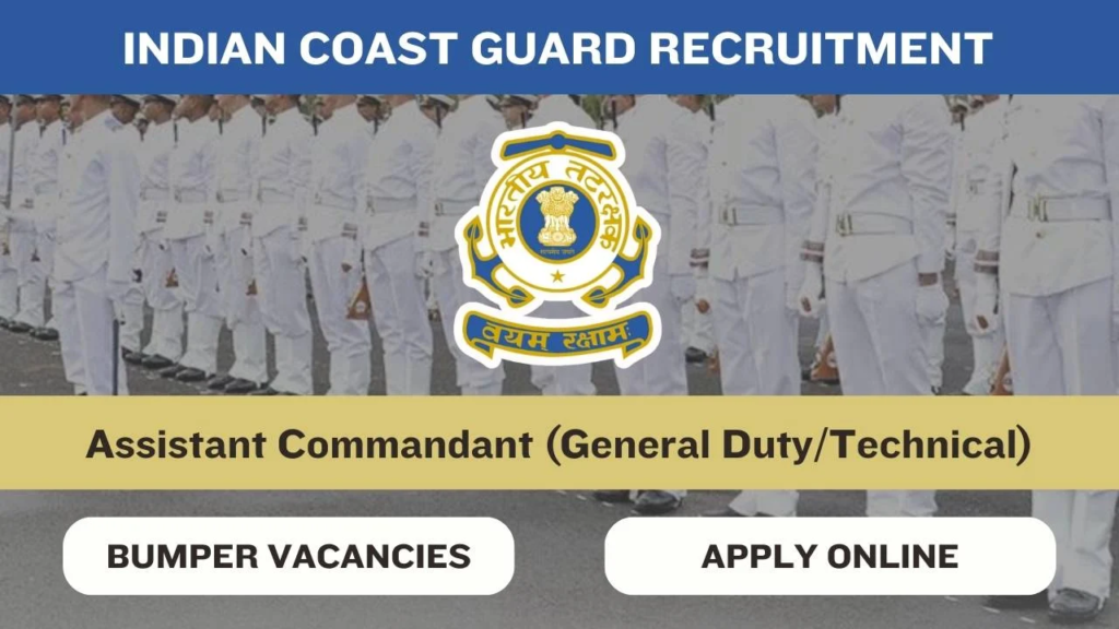 ICG Assistant Commandant Recruitment 2024 Apply Online