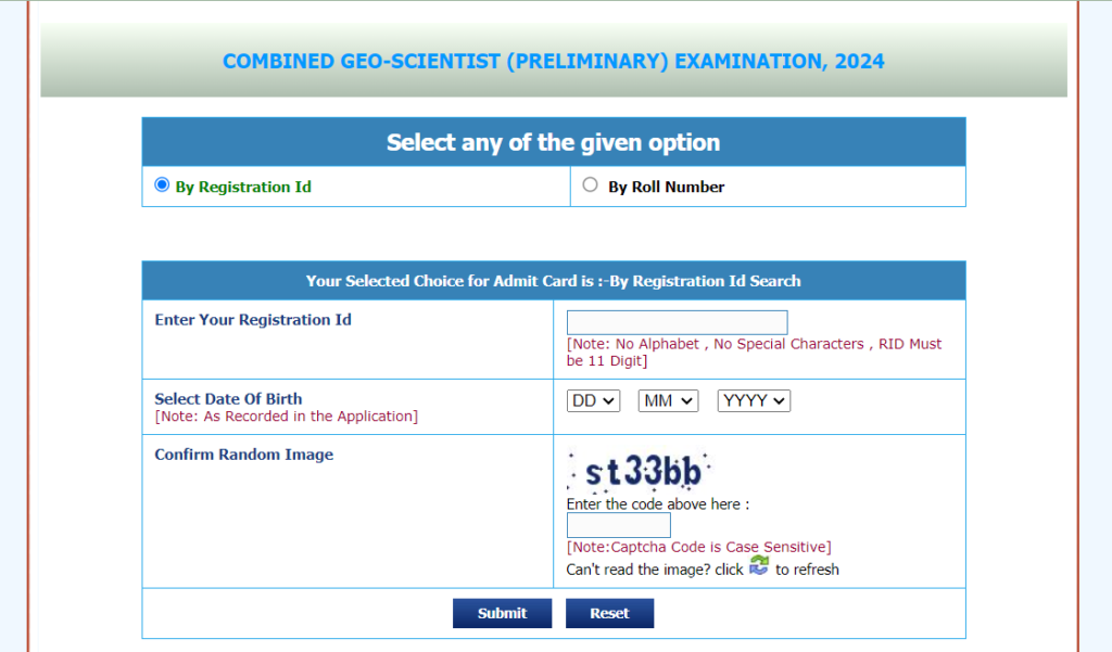 UPSC Geo Scientist Pre Admit Card को केसे डाउनलोड करें ?