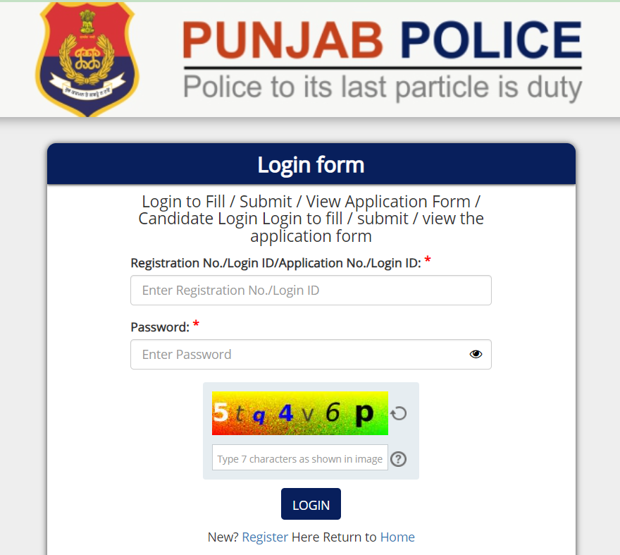 Punjab Police Constable Recruitment 2024 आवेदन कैसे करे ?