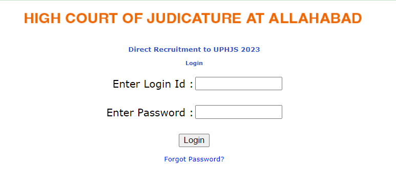 Allahabad High Court District Judge Recruitment 2024 आवेदन कैसे करे ?