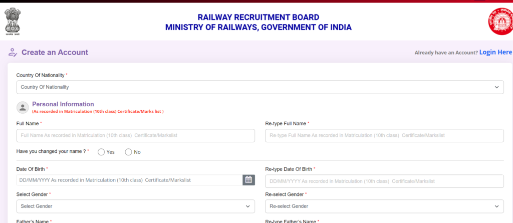 Railway RPF Constable / Sub Inspector Recruitment 2024 आवेदन कैसे करे ?