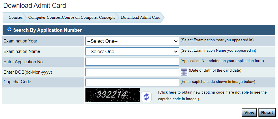 NIELIT CCC Exam Admit Card July 2024 को केसे डाउनलोड करें ?