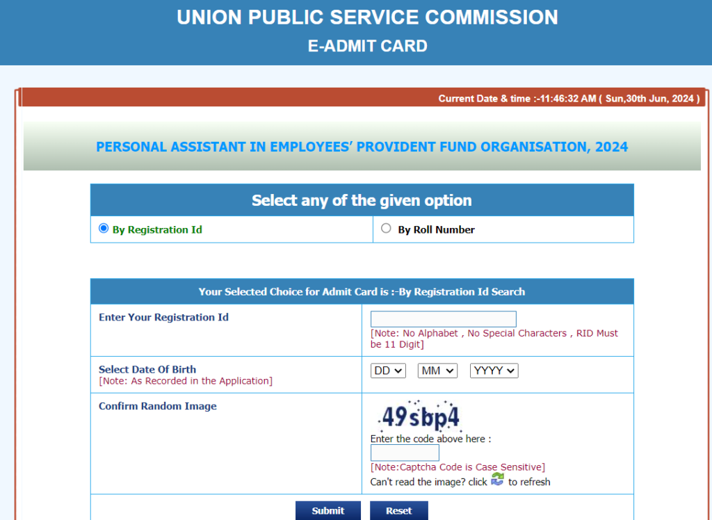 UPSC EPFO PA Admit Card 2024 को डाउनलोड कैसे करे ?
