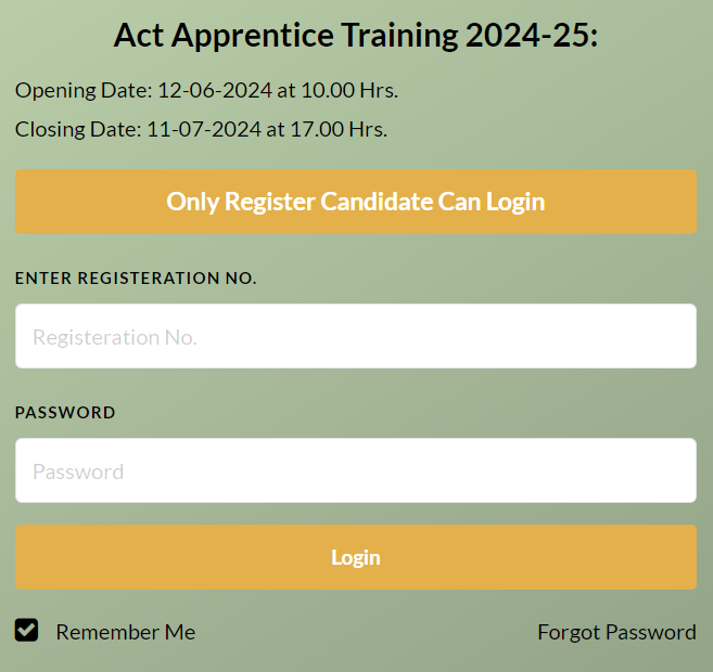 Indian North Eastern Railway Recruitment 2024 आवेदन कैसे करे ?