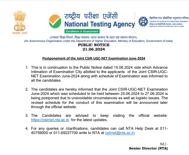 NTA CSIR UGC NET June Exam Postpond
