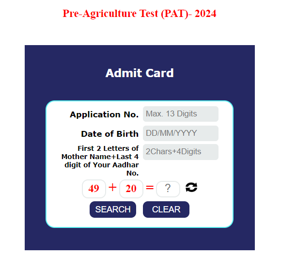 MPESB MP PAT Admit Card 2024 कैसे डाउनलोड करे ?