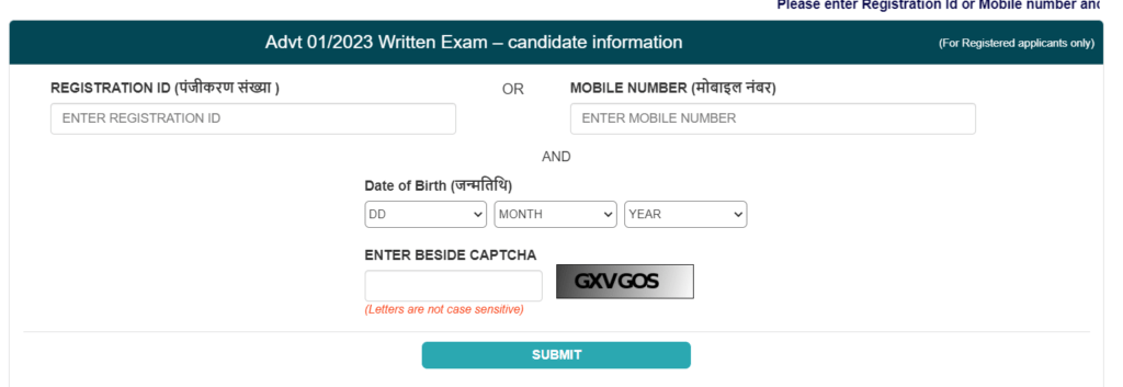 CSBC Bihar Police Constable Admit Card 2023 को डाउनलोड कैसे करे?