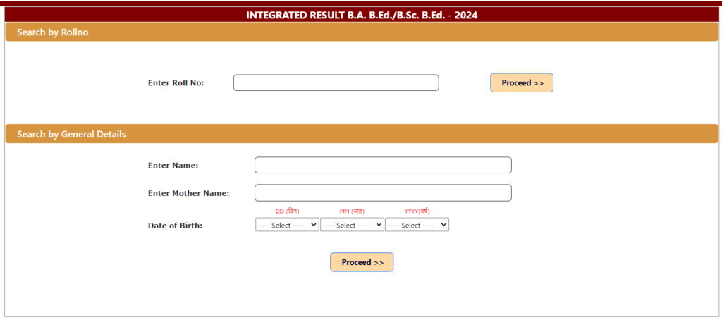 Rajasthan PTET Result 2024 को कैसे डाउनलोड करे ?