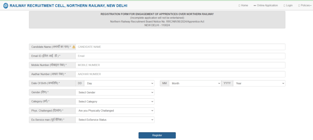 Railway RRC NR Delhi Apprentice Recruitment 2024 आवेदन कैसे करे?