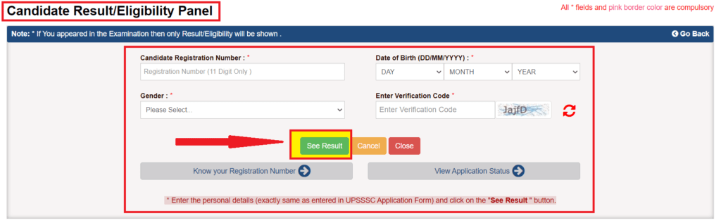 UPSSSC Stenographer Eligibility Result 2023 कैसे डाउनलोड करे ?