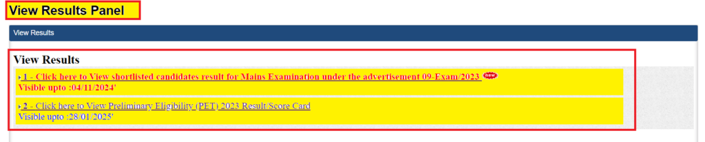 UPSSSC Stenographer Eligibility Result 2023 कैसे डाउनलोड करे ?