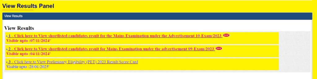 UPSSSC Forest Guard Eligibility Result 2023 को केसे डाउनलोड करें ?