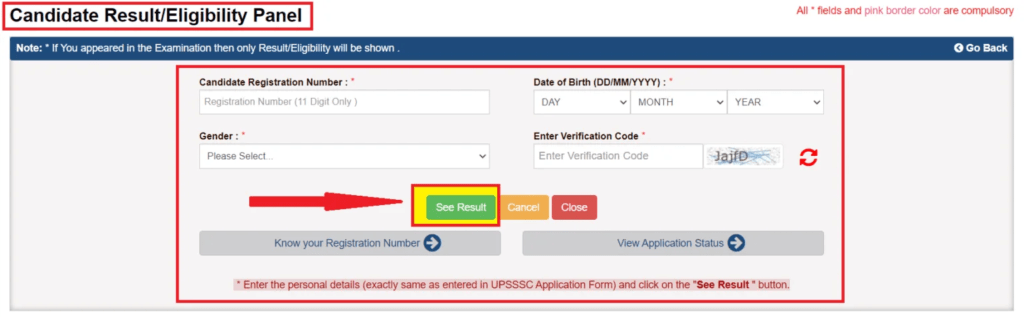 UPSSSC Forest Guard Eligibility Result 2023 को केसे डाउनलोड करें ?